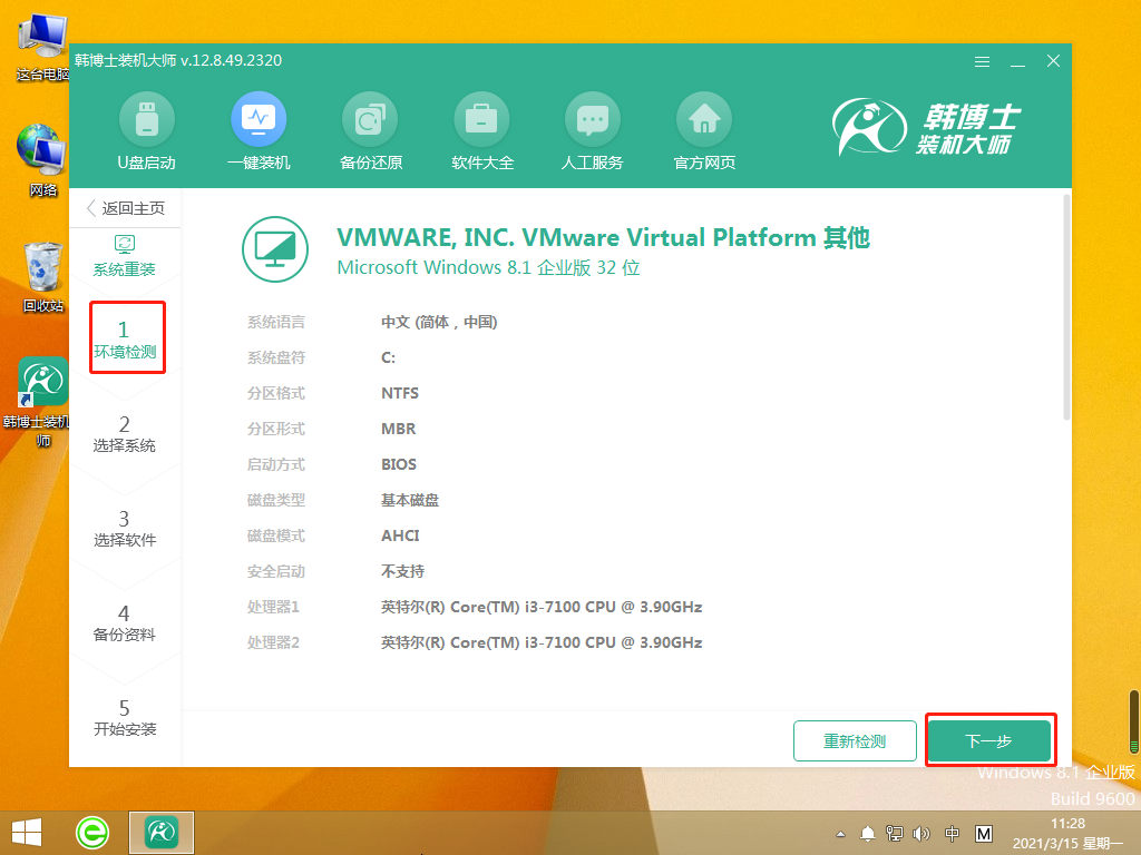 http://m.qiongxi.com.cn/data/upload/admin/20210526/60ae0719dda2a.png