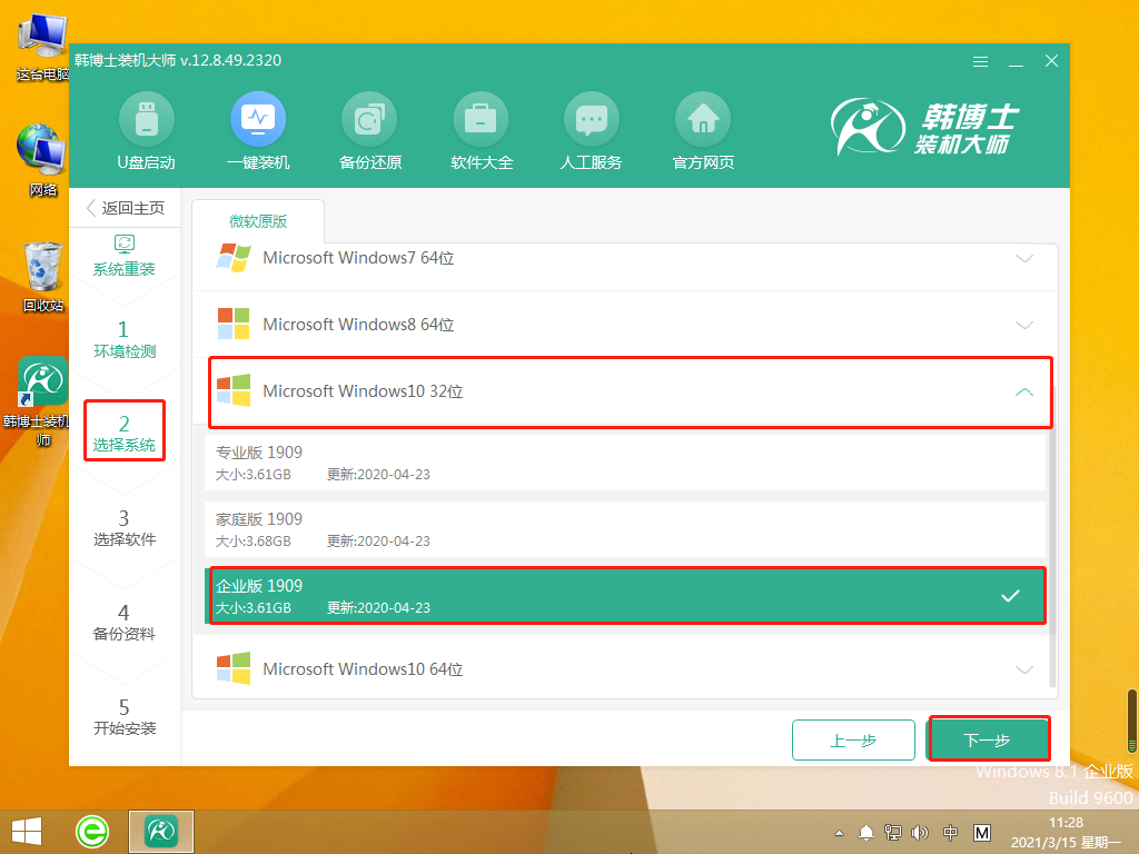 http://m.qiongxi.com.cn/data/upload/admin/20210526/60ae071a30e67.png