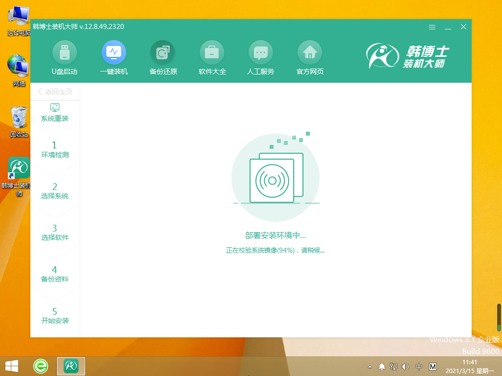 http://m.qiongxi.com.cn/data/upload/admin/20210526/60ae071ac691d.png