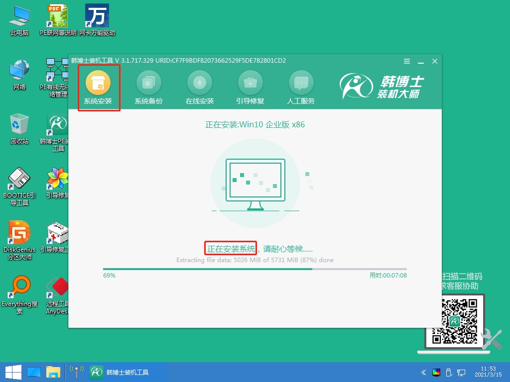 http://m.qiongxi.com.cn/data/upload/admin/20210526/60ae071b4557e.jpeg