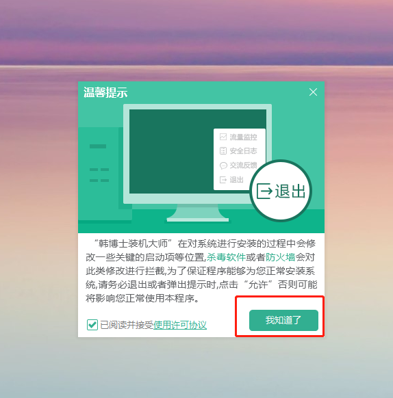 http://m.qiongxi.com.cn/data/upload/admin/20201210/5fd1d48788aff.png