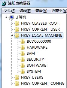 win10系統錯誤錯誤代碼0xc0000005的解決方法(圖文)