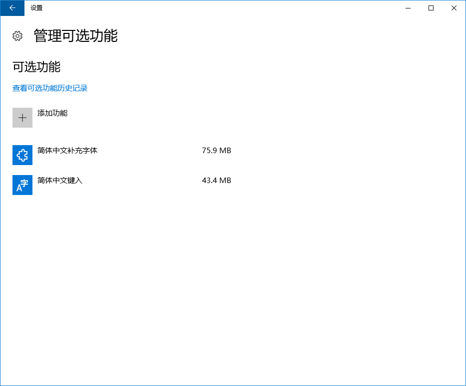 Windows Media Player不見(jiàn)了怎么找回