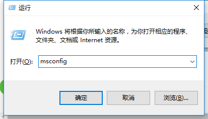 win10開(kāi)機(jī)黑屏?xí)r間長(zhǎng)怎么辦