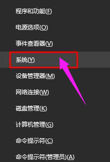 win10如何解決mmc無法創(chuàng)建管理單元