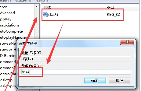 重裝系統(tǒng)硬盤分區(qū)無法修改的解決方法