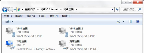 win7系統dns服務器故障如何解決