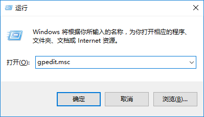 win10系統管理wifi自動連接的方法