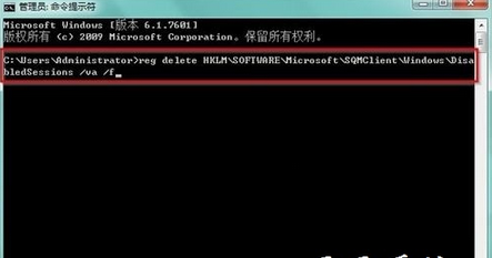 win7無法訪問windows installer服務怎么辦