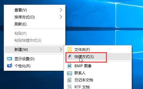 win10將運行固定到開始菜單的技巧