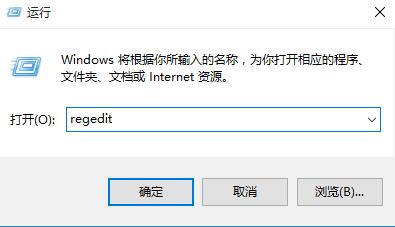 win10系統鼠標右鍵卡頓修復辦法