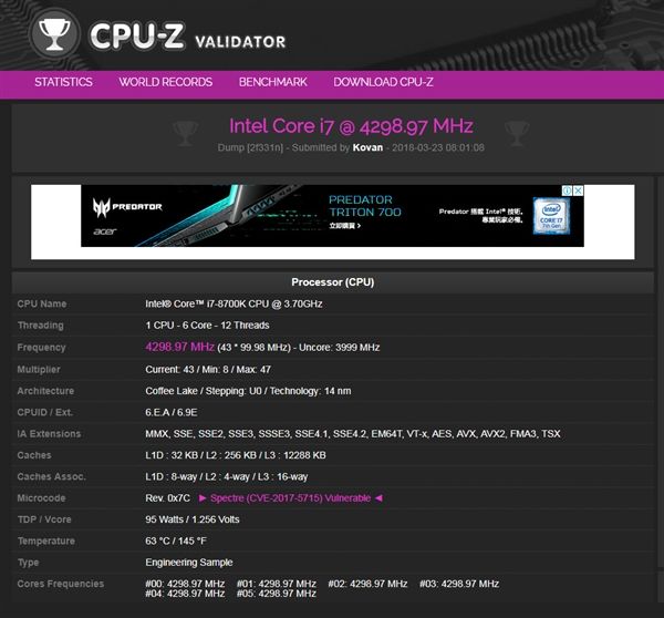 威剛內存風冷超頻5GHz