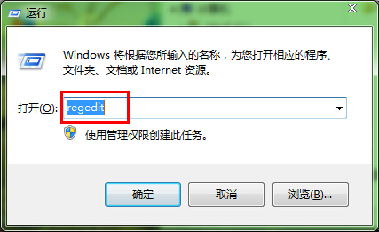 win7系統禁止窗口自動最大化辦法