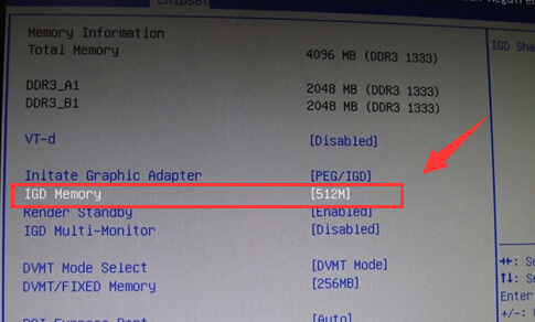 計算機的內存不足的解決辦法