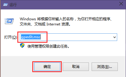 win10電池電量嚴重短缺警報開啟辦法