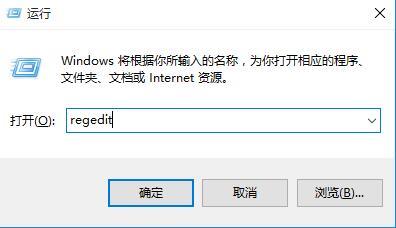 win10系統截圖后無法保存圖片解決辦法