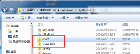 win10升級(jí)提示圖標(biāo)關(guān)閉辦法