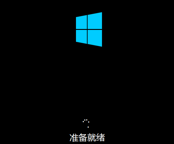 電腦一鍵重裝win8系統教程