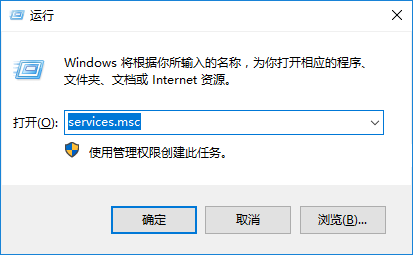 win10系統不顯示文字怎么解決