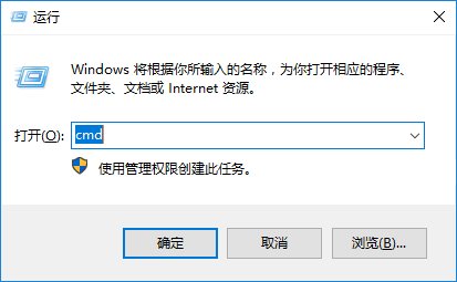 win10系統無法聯網的解決方法