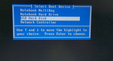 如何用U盤為筆記本電腦重裝系統(tǒng)