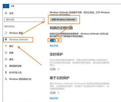 win10你不得不知道的10個使用技巧