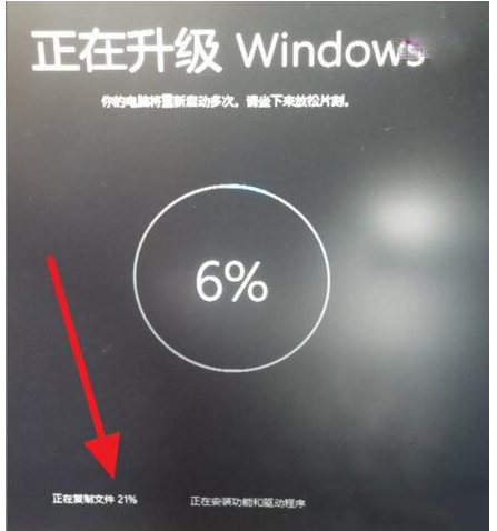 win10系統(tǒng)官方鏡像安裝教程