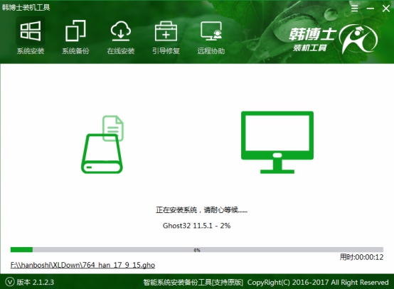 筆記本電腦如何用U盤一鍵重裝win10系統