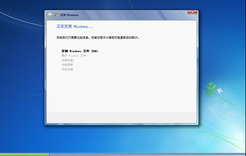 電腦重裝正版win7系統(tǒng)詳細(xì)教程