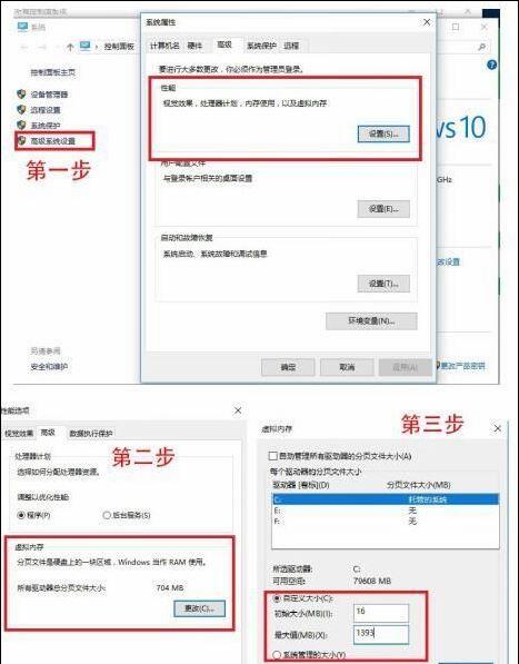 韓博士教你解決內存占用高運行慢問題