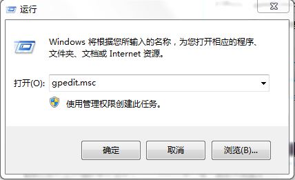  在win7系統中，加載項為我們提供了多種交互內容，提高我們的使用體驗。但部分加載項會顯示不需要的內容，或是彈出廣告。為了避免這種情況，我們需要去禁用加載項。那么下面就讓小編為大家帶來win7系統禁用加載項操作。