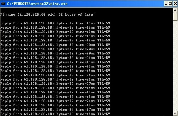 韓博士教你xp系統ping網速