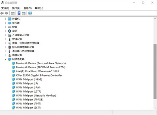 win10系統無法啟動承載網絡處理教程