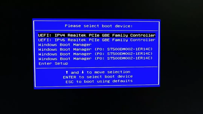 bios設置海爾凌越GT從U盤啟動步驟