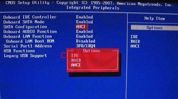 BIOS設(shè)置IDE兼容模式的方法大全