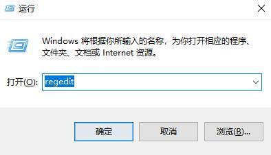 分享電腦win10系統(tǒng)幾個非常實用的小技巧