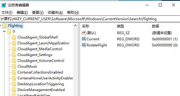 分享電腦win10系統(tǒng)幾個非常實用的小技巧