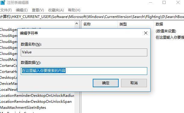 分享電腦win10系統(tǒng)幾個非常實用的小技巧