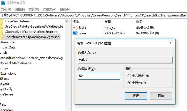 分享電腦win10系統(tǒng)幾個非常實用的小技巧