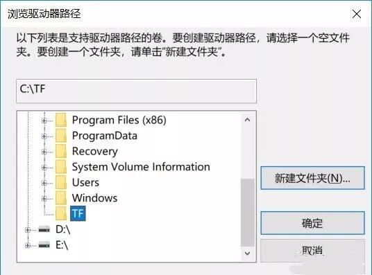 韓博士分享筆記本電腦系統盤擴容的操作方法