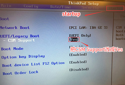 教你ThinkPad E480筆記本win10改win7如何修改bios設置