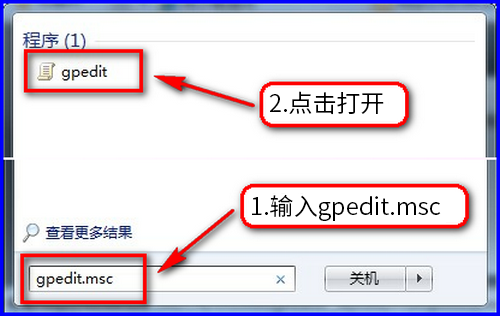 Win7更新時提示無法完成檢查更新怎么辦