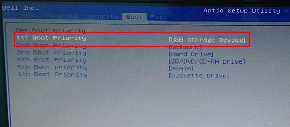 教你戴爾靈越15r筆記本如何bios設置u盤啟動