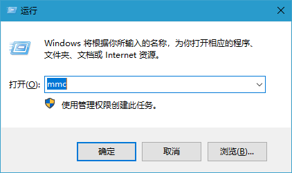 韓博士教你Win10安全證書過期的解決辦法