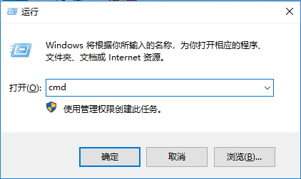 詳解Win10如何查看內(nèi)存條頻率