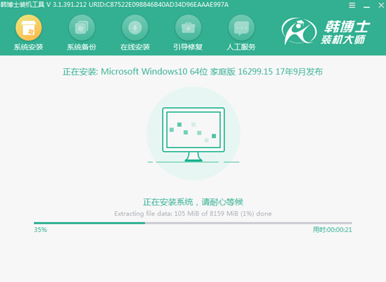 電腦win10系統怎么用本地模式進行重裝