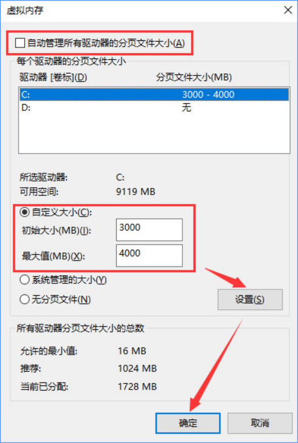 win10電腦打開word文檔顯示“Word無法顯示所請(qǐng)求的字體”怎么解決